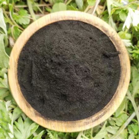 Powdered activated carbon industrial grade wastewater decolorization and deodorization special carbon high-quality source of goods, Blue Water Source