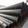 Hengyuan Enhanced 3PE Spiral Steel Pipe 3PE Anticorrosive Steel Pipe Special for Sewage Treatment Plant