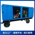 Dongli Industrial Pipeline Cleaning Machine Large High Pressure Cleaning Equipment High Pressure Cleaning Machine