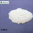 Radford Addiphos Calcium pyrophosphate CA2P2O7 food grade additive toothpaste friction agent