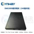 Synway Sanhui SMG3008 Digital Gateway 240 Route 8E1 Relay Media Gateway TG Integrated Access Equipment