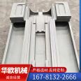 Large machine tool castings - Ductile iron bed body, bed column base, casting parts