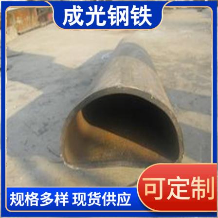 80 * 160 semicircular tube, 40 * 40D type tube, supports customization into light steel with complete specifications