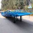 Fixed boarding bridge adjustment plate fork slope elevator container logistics storage and distribution loading and unloading platform