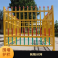 Not easily damaged wall guardrail, customized vertical fence, transformer, oil field protection isolation fence