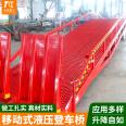 Tiancheng Mobile Boarding Bridge Customizable Logistics Container Loading and Unloading Platform Forklift Loading Platform Elevator Multiple Models