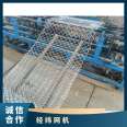 External dimensions 3500 * 15001850 model zy-1200 coal mine support net machine anchor flexible network