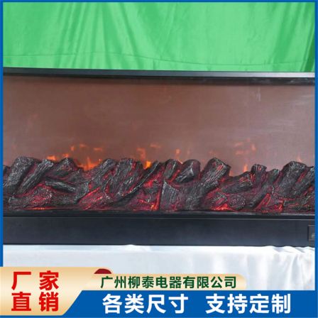 European style decorative fireplace embedded electronic Space heater led simulation fire can be customized Liutai