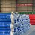 Anticorrosive and wear-resistant blue coated plastic steel pipe, thunderstorm bright supply, customizable specifications complete