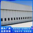 Large industrial door color optional garage translation Sliding door opening flexible Yueyi door industry