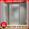 Panoramic french window, aluminum alloy door, balcony, kitchen, bathroom, glass door, various specifications