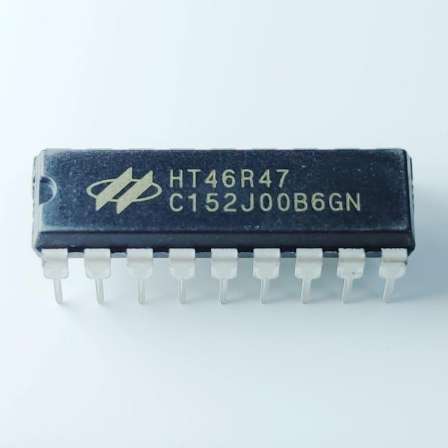 HT46R47 DIP18 Hetai HOLTEK microcontroller free burning and sample taking technical support