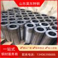 Manufacturer of precision steel pipes with a small diameter of 15.5x2.8 for cutting and retail purposes, and precision rolled pipes for automotive parts