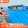 Manufacturer of fiberglass sewage tank cover plate, extruded cover plate, arch shaped anaerobic shed, water storage tank sealing gas hood