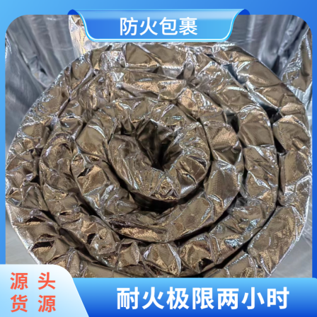 Silicate fiber fire-resistant flexible roll material Smoke exhaust duct fire-resistant wrapping flexible fire-resistant roll material