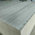 Eljia fiber cement wood grain board, wood grain cement fiber board, 7.5mm thick ARJ-mw