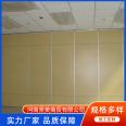 Office Folding Door Banquet Hall Hotel High Bay Mobile Double Glass Partition Jianmei