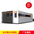 6600W aluminum alloy cutting CNC automatic dual platform closed belt down exhaust system fiber laser cutting machine