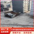 PV spiral ground pile galvanized ground screw greenhouse ground anchor flange flat steel Fried Dough Twists pile