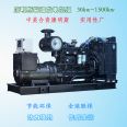 400kw Cummins diesel generator set KTA19-G3A factory school backup emergency generator