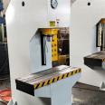 40 ton single arm punch hydraulic press, hardware punching, C-type press, low noise