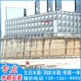 Ground mounted fire water tank 1-5000 ton large module fire water tank detailed inquiry 139-1351-9992