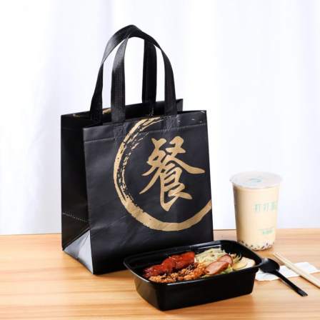 Hongtao Packaging Nonwoven Fabric Bag with Logo Printing for Takeout Food and Beverage Packaging Membrane Coated Waterproof Nonwoven Fabric Packaging Bag