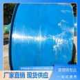 Selection of materials for circular fiberglass fish ponds with thickened quality and resistance to leakage