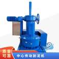 JWZ center transmission mud scraper equipment professional sewage treatment mud scraper suction machine