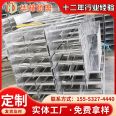 Galvanized stainless steel cable tray ladder type cable tray source factory processing NEMA standard CE certification