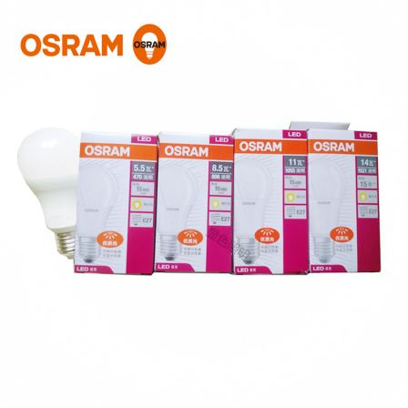 OSRAM LED bulb 5.5W/8.5W/11W/14W/18W/27W/36W/45W E27 bulb 220V