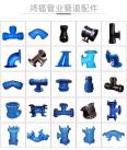 T-type interface cast iron pipe fittings production socket type ductile iron pipe fittings flange connection mechanical pipe fittings