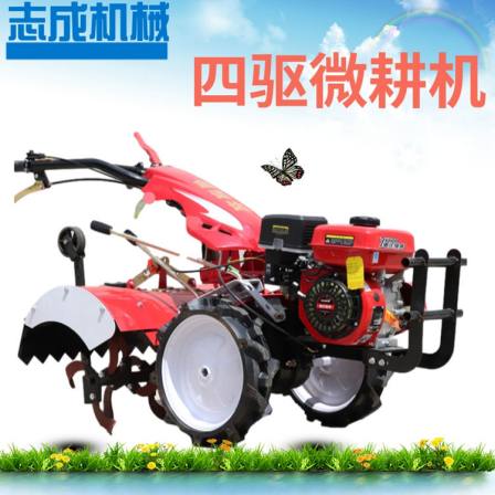 ZC-177 Handheld Small Gasoline Micro Tiller with 9 horsepower Multifunctional Rotary Tiller for Greenhouse Orchard Weeding and Soil Loosening