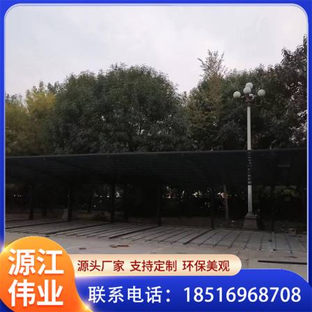 Aluminum alloy car shed, 7-shaped steel structure, for car sunshade, wind and rain protection