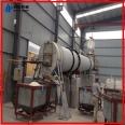 Runhong Heavy Industry Chicken Manure Drying Machine Pepper Drying Equipment Rotary New Technology Stainless Steel