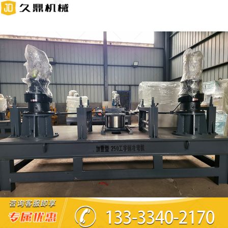 CNC I-beam cold bending machine with heavy-duty hydraulic system Circular tube channel steel bending and arch forming machine