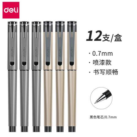 Deli S96 metal signature pen high-grade business Rollerball pen black 0.7mm 12 pieces/box