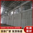 GRC prefabricated lightweight partition board, ceramic hollow wall board, 100mm cement foam partition board