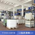 Alcohol ester twelve coating film forming agent Twelve carbon alcohol ester emulsion paint excellent solvent CAS: 25265-77