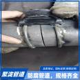 Mining anti-static seamless pipe, epoxy buried seamless 3PE anti-corrosion steel pipe, Julong DN600