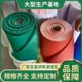 Supply, processing, and customization of high-temperature and fire-resistant fabrics are the delivery methods. Logistics and wholesale of silicone adhesive manufacturers