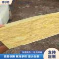 Outer wall insulation rock wool board can prevent fire from spreading, specially designed for 60 thick Bolt roof