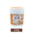 Xiwei Ya Hazelnut Jam Baking Accessories Hazelnut Jam Baking Breakfast Mix Sauce Batch Supply