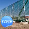 Construction and installation of blue punching mesh for wind and dust suppression net, wind barrier wall for coal yard, sand yard, stone yard, dedicated enclosure wall