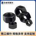 High strength hexagonal nut thickened coarse thread locking national standard fine buckle nut blackened 10.9 grade external hexagonal screw cap