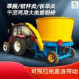 Lower discharge disc crusher straw crushing powder machine 130 type direct injection forage grass powder machine