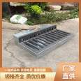 Jizhong Road Bridge Supply Bridge Deck Collecting Well Galvanized Steel Plate Welding Rainwater Collecting Box Drainage Well Bridge Collecting Tank