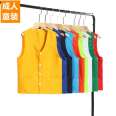 Manufacturer customized flat angle vest jacket single breasted cardigan solid color group logo can be customized