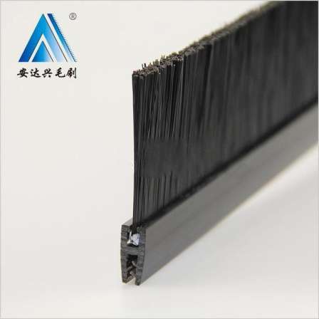 Andaxing manufacturer PVC black card slot cabinet brush anda-JG-073 F-type bracket customized according to the drawing