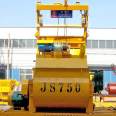 JS750 concrete mixer pull bucket vertical forced double horizontal shaft mixing equipment hydraulic automatic